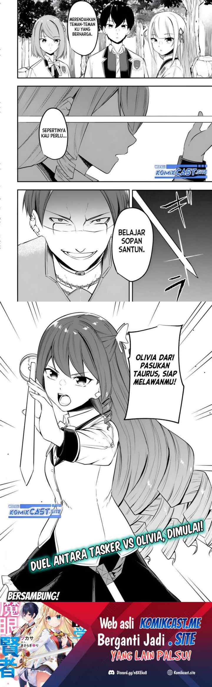 Kentei Gakuin no Magan Kenja chapter 19 halaman 10