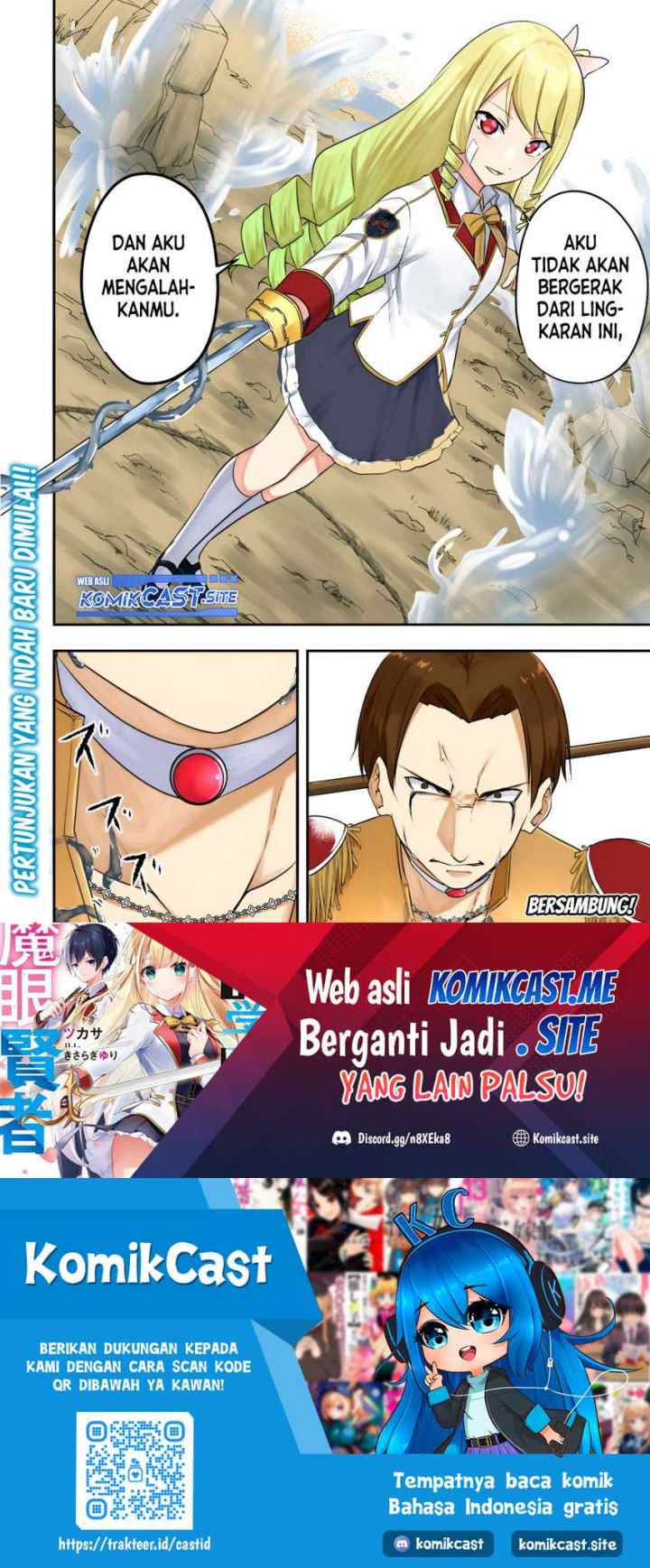 Kentei Gakuin no Magan Kenja chapter 20 halaman 11