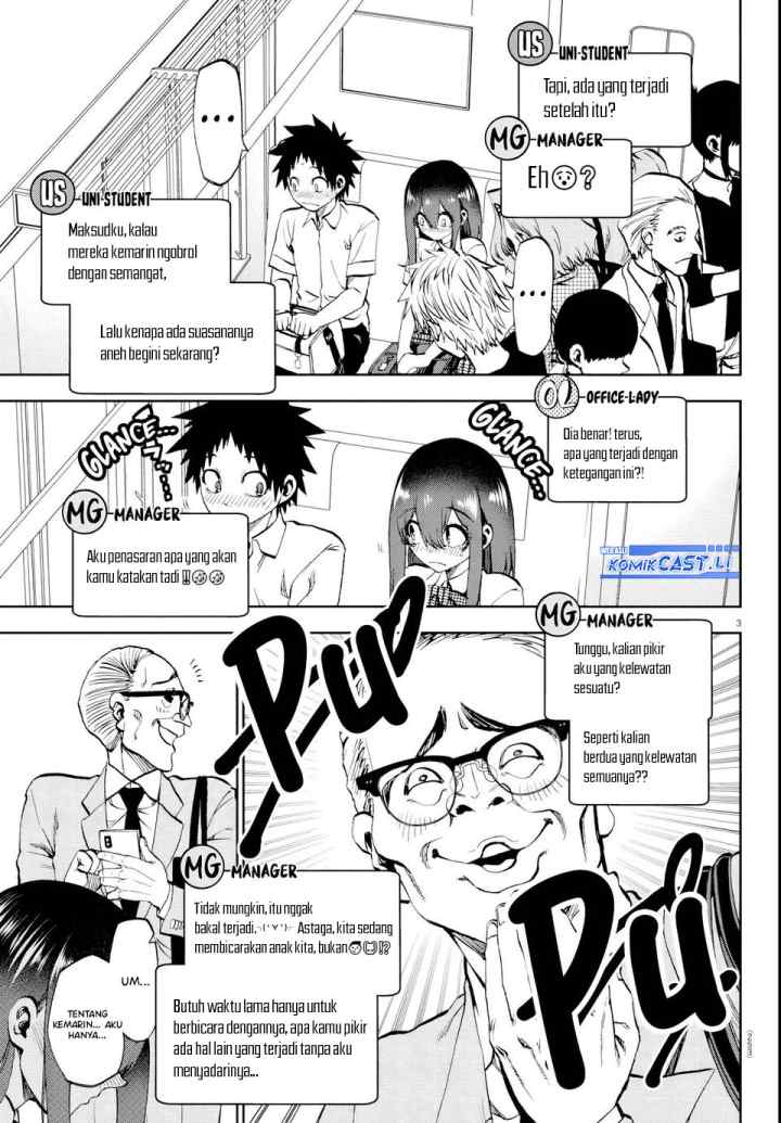 Kesa Mo Yuraretemasu chapter 23 halaman 4