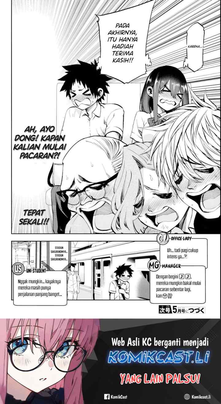 Kesa Mo Yuraretemasu chapter 23 halaman 17