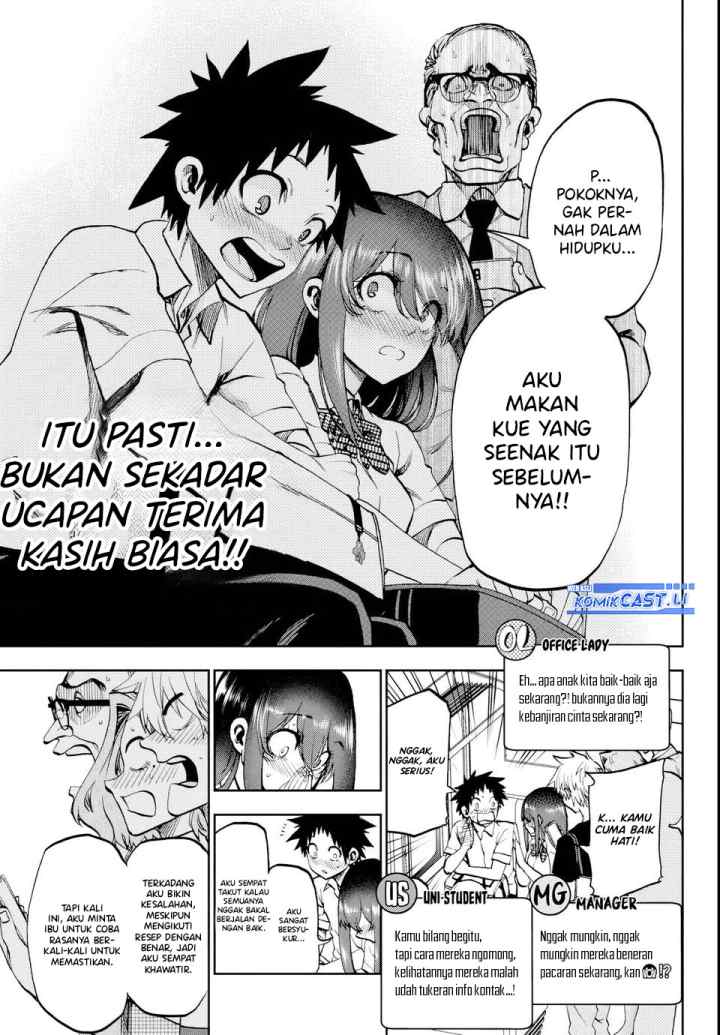 Kesa Mo Yuraretemasu chapter 23 halaman 8