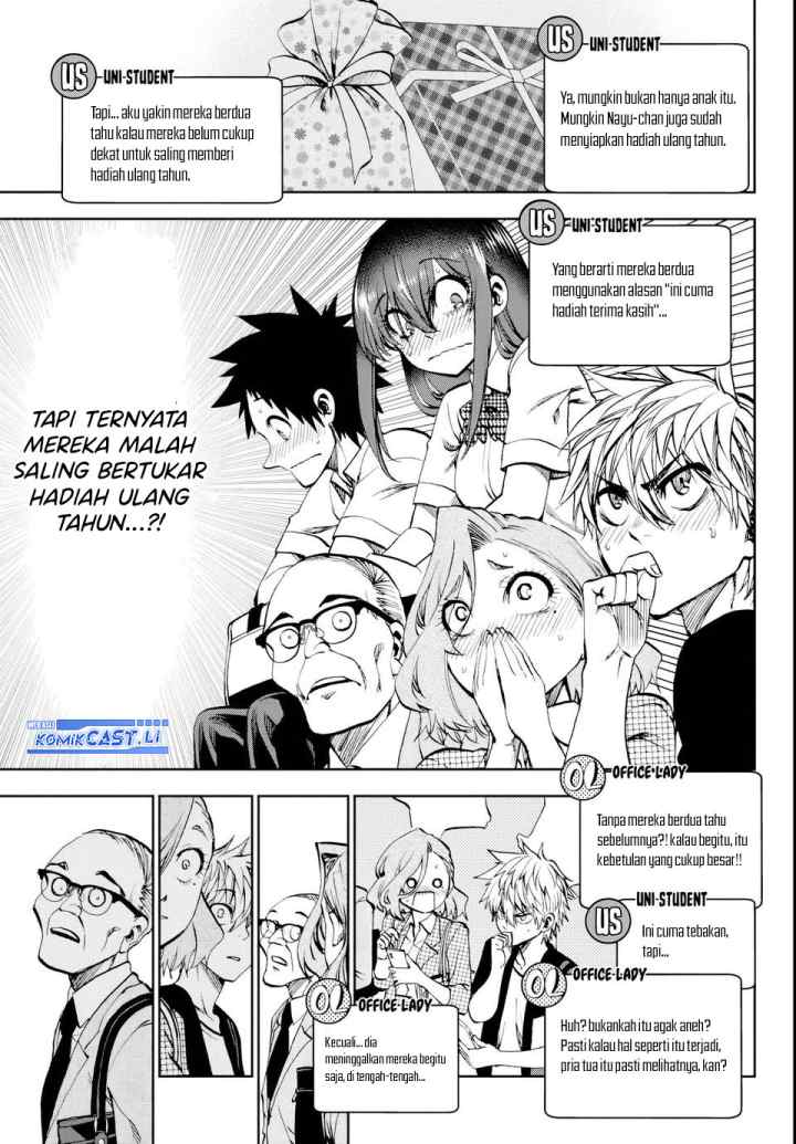 Kesa Mo Yuraretemasu chapter 23 halaman 6