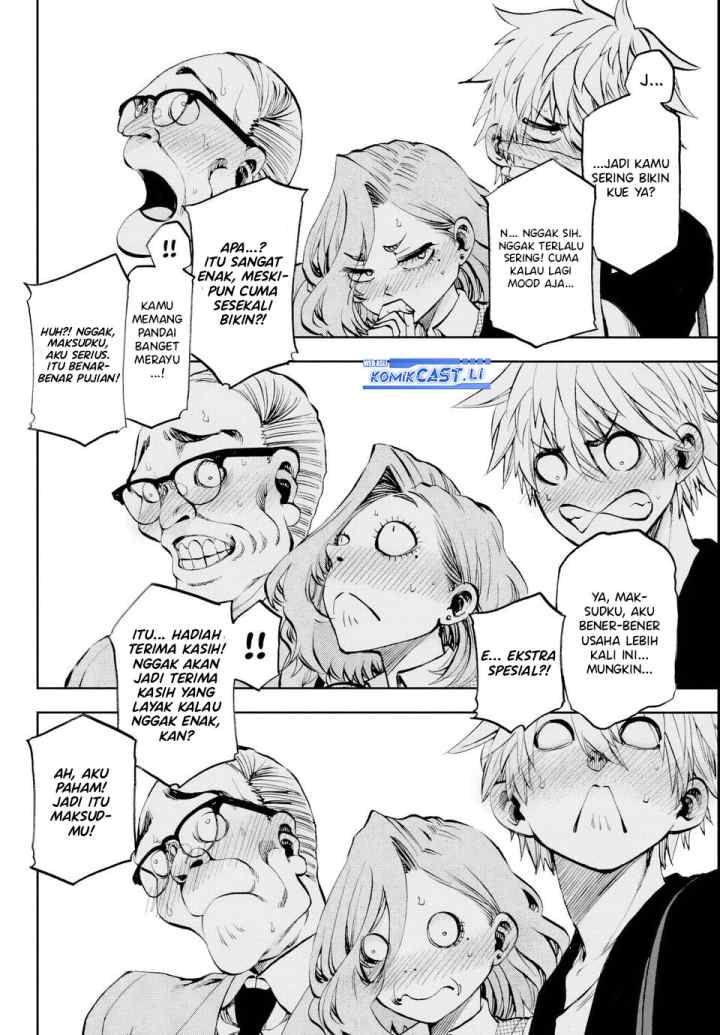 Kesa Mo Yuraretemasu chapter 23 halaman 15