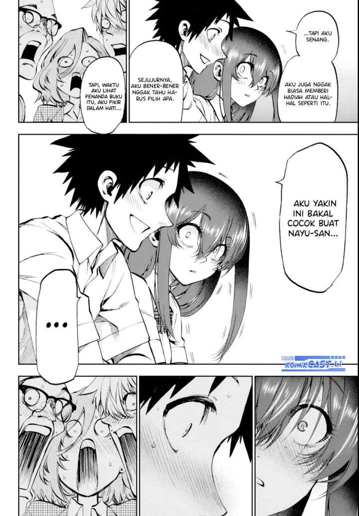 Kesa Mo Yuraretemasu chapter 23 halaman 13
