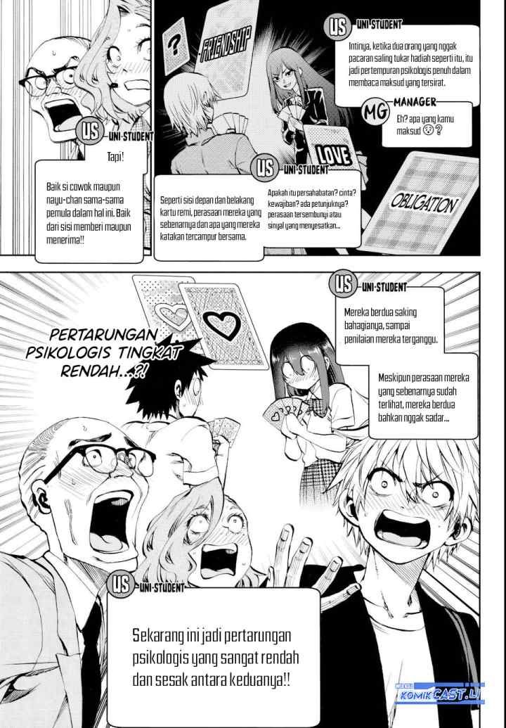 Kesa Mo Yuraretemasu chapter 23 halaman 10