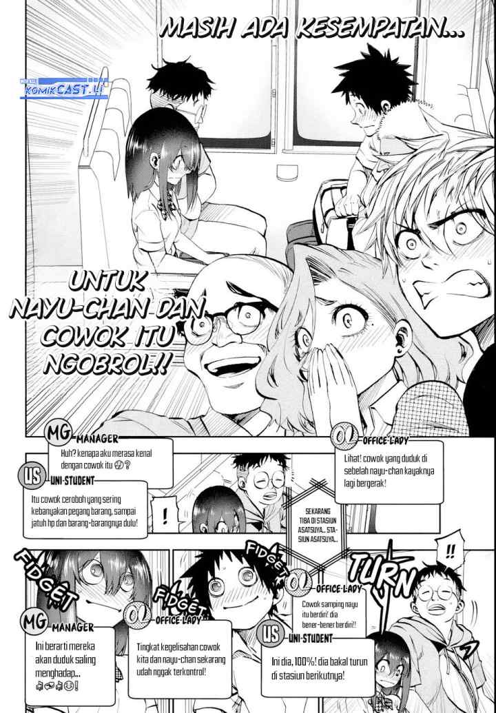 Kesa Mo Yuraretemasu chapter 24 halaman 10
