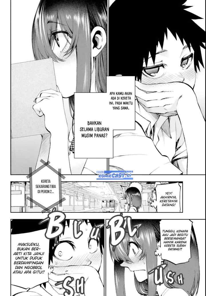 Kesa Mo Yuraretemasu chapter 24 halaman 4