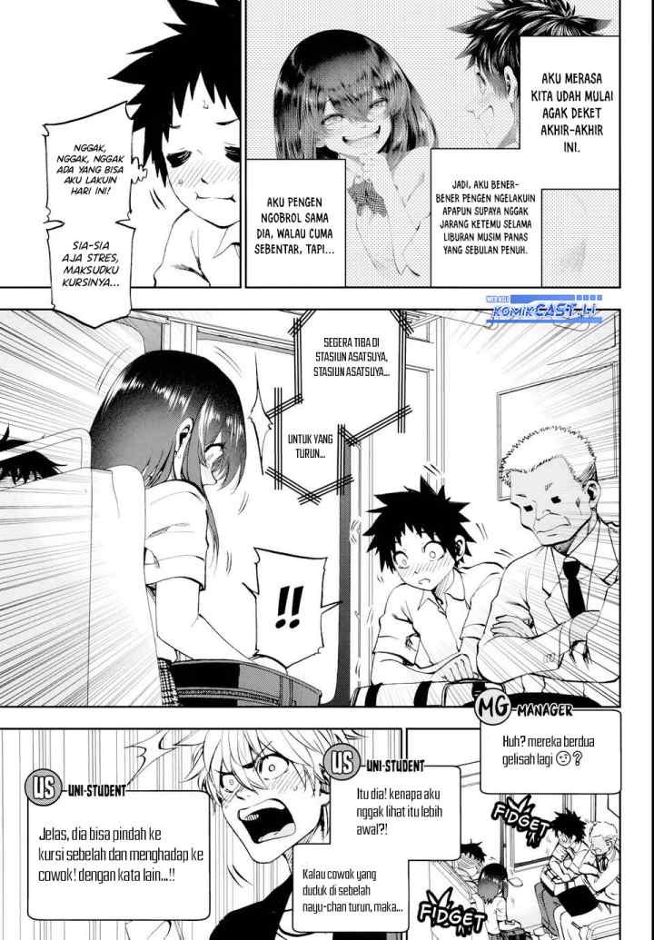 Kesa Mo Yuraretemasu chapter 24 halaman 9