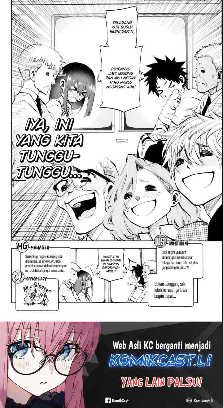 Kesa Mo Yuraretemasu chapter 24 halaman 18