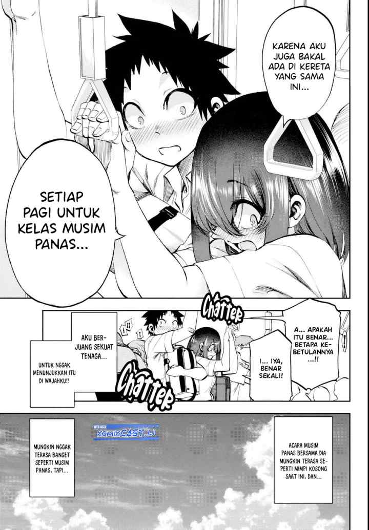 Kesa Mo Yuraretemasu chapter 25 halaman 16