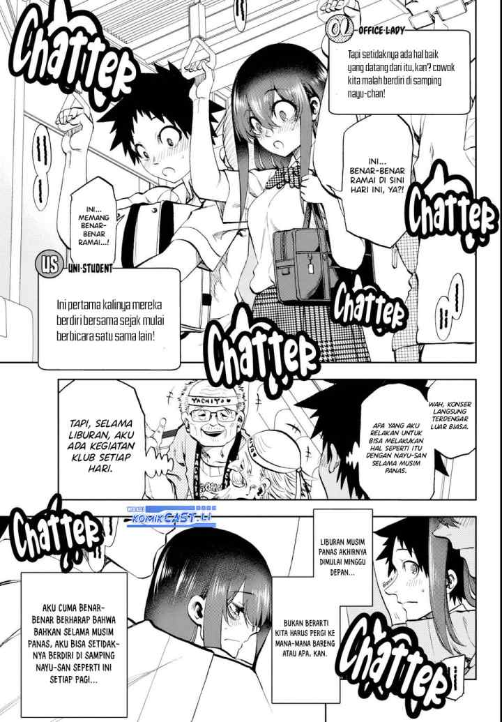 Kesa Mo Yuraretemasu chapter 25 halaman 4