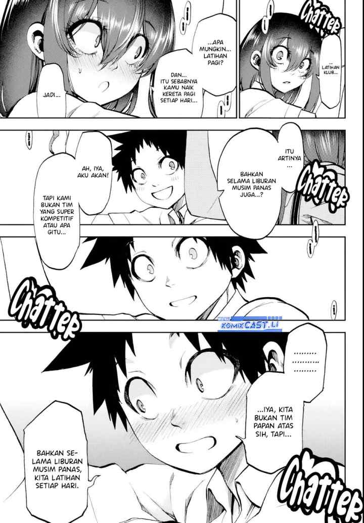 Kesa Mo Yuraretemasu chapter 25 halaman 14