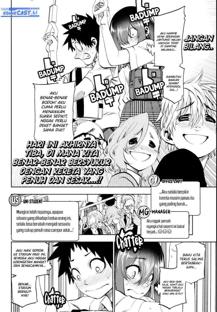 Kesa Mo Yuraretemasu chapter 25 halaman 7