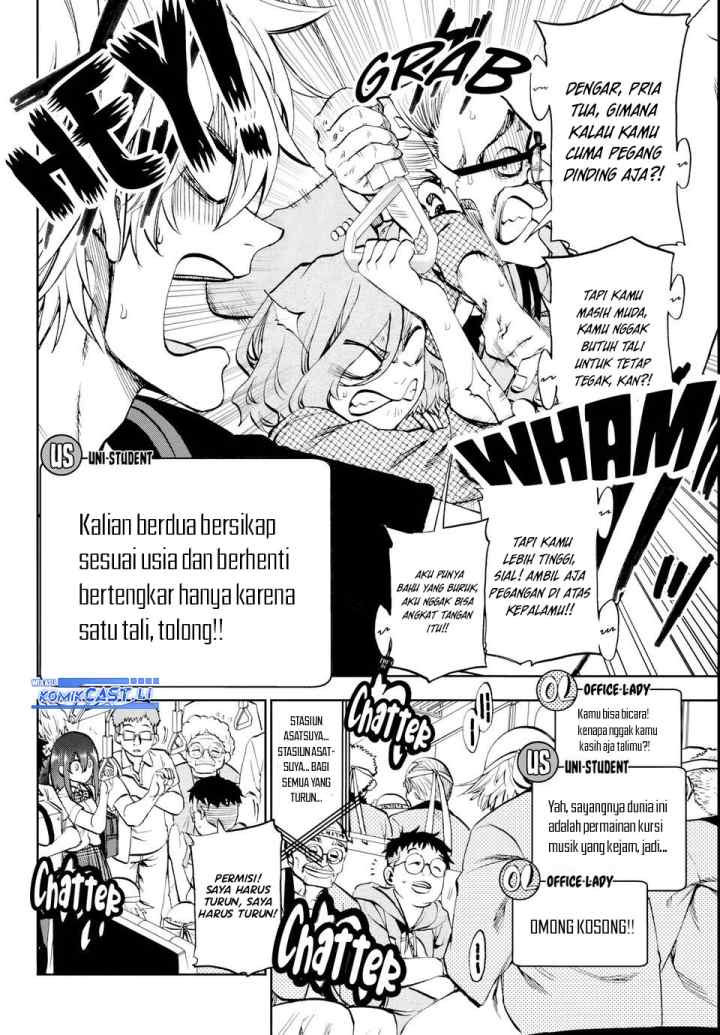 Kesa Mo Yuraretemasu chapter 25 halaman 11