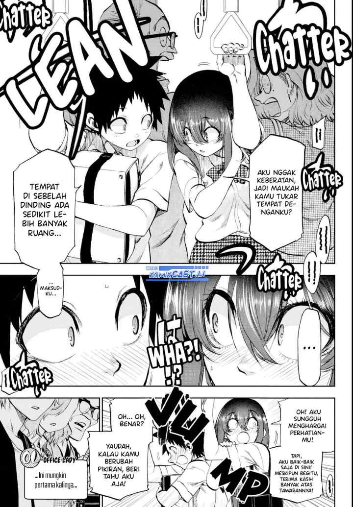 Kesa Mo Yuraretemasu chapter 25 halaman 6