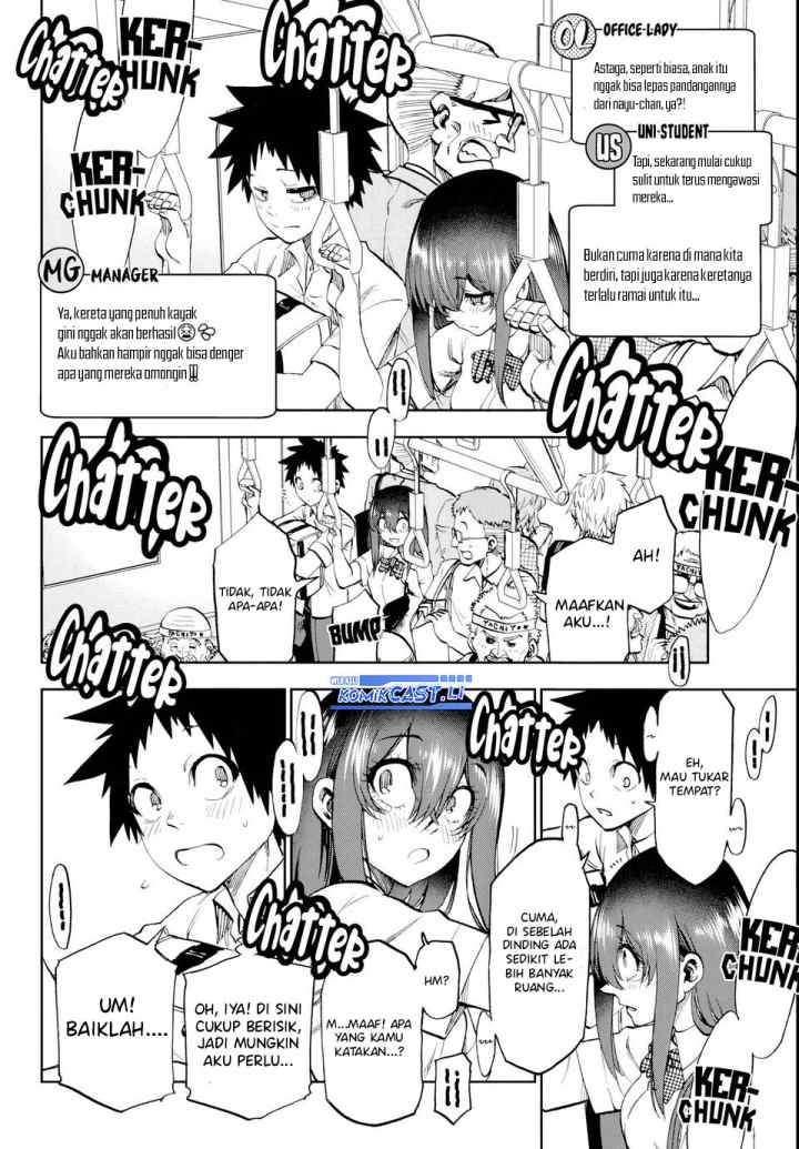 Kesa Mo Yuraretemasu chapter 25 halaman 5