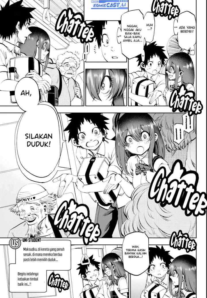 Kesa Mo Yuraretemasu chapter 25 halaman 12