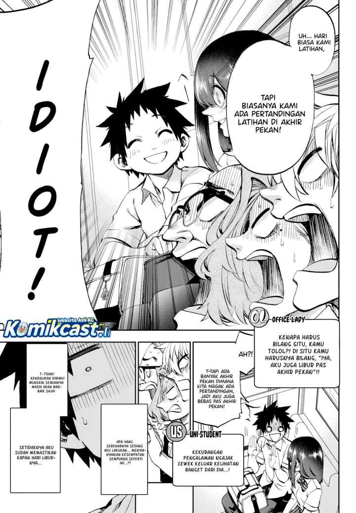 Kesa Mo Yuraretemasu chapter 29 halaman 8