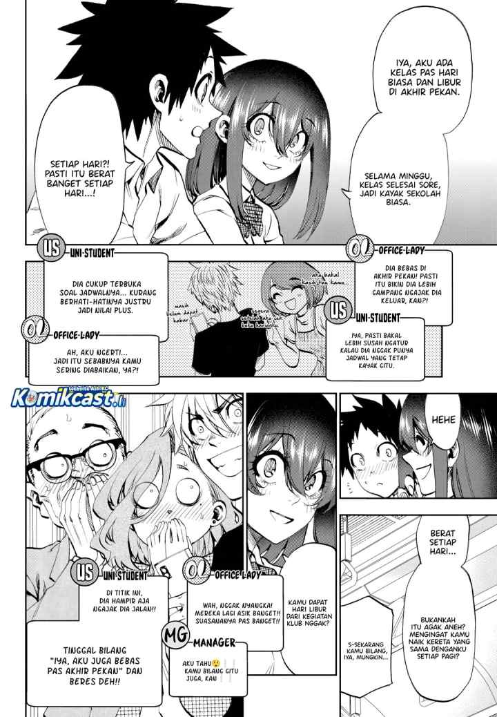 Kesa Mo Yuraretemasu chapter 29 halaman 7