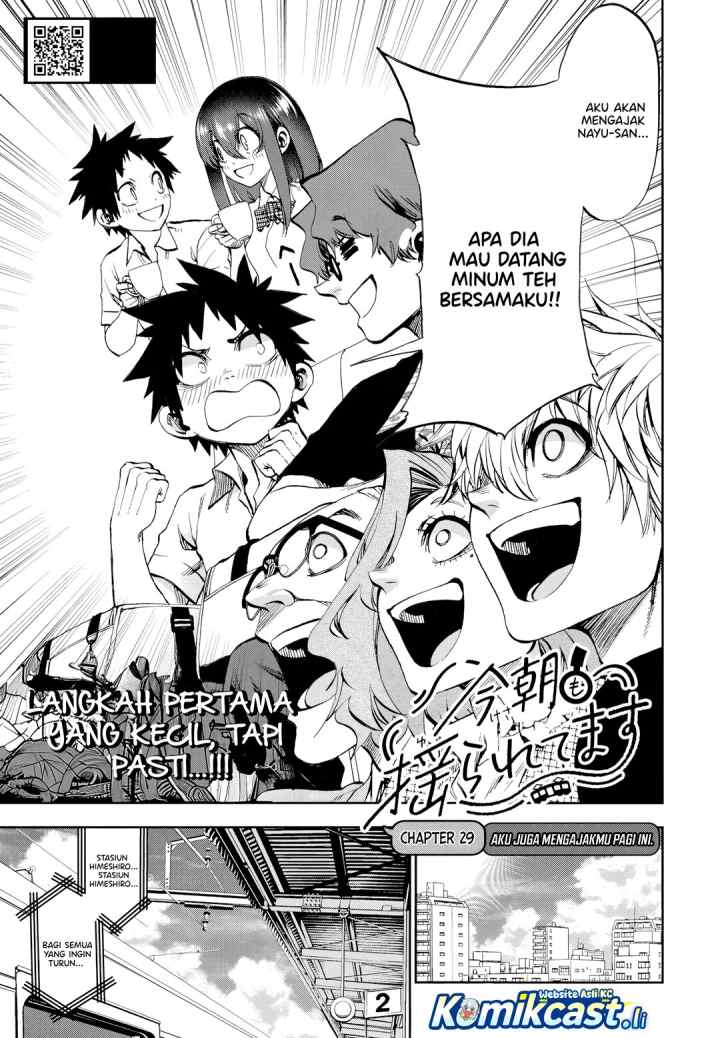 Kesa Mo Yuraretemasu chapter 29 halaman 4