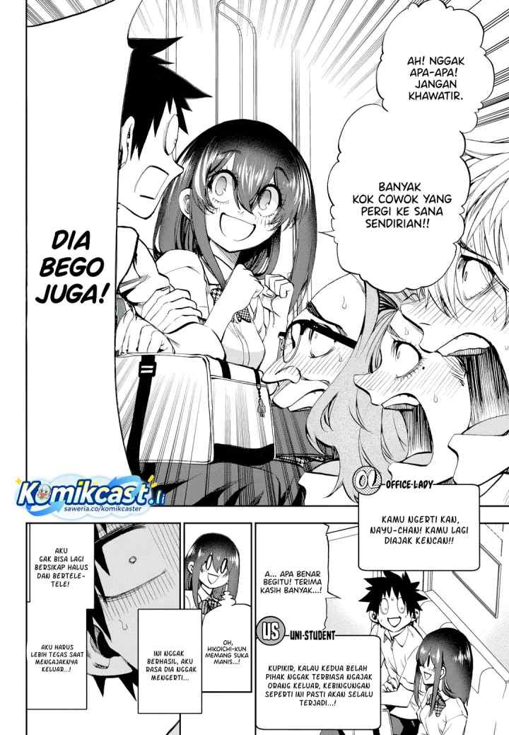 Kesa Mo Yuraretemasu chapter 29 halaman 11