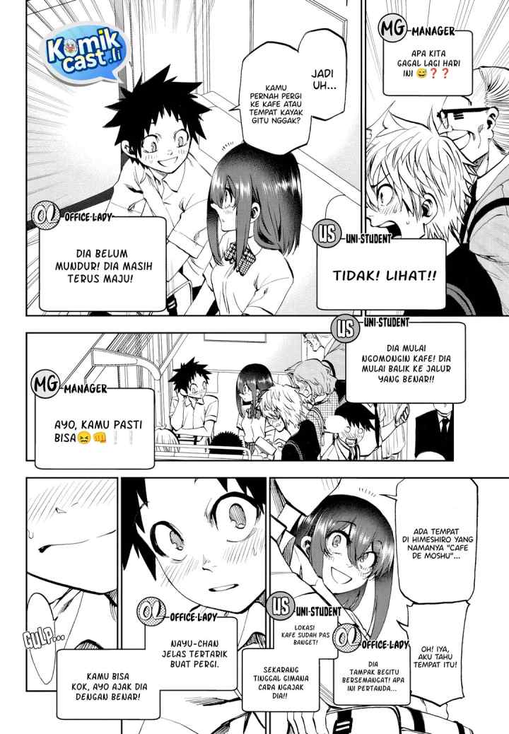 Kesa Mo Yuraretemasu chapter 29 halaman 9