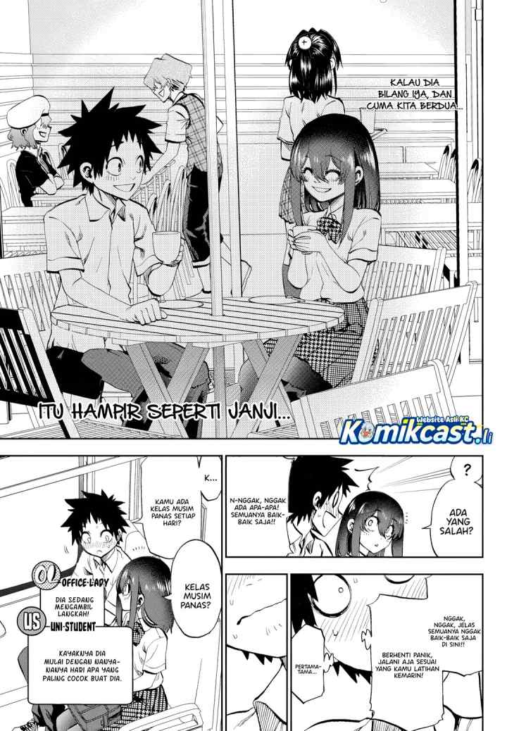 Kesa Mo Yuraretemasu chapter 29 halaman 6