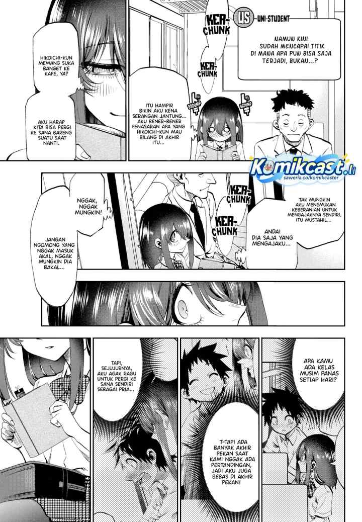 Kesa Mo Yuraretemasu chapter 29 halaman 16