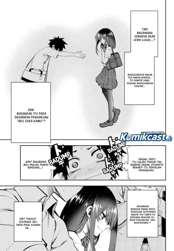 Kesa Mo Yuraretemasu chapter 29 halaman 12