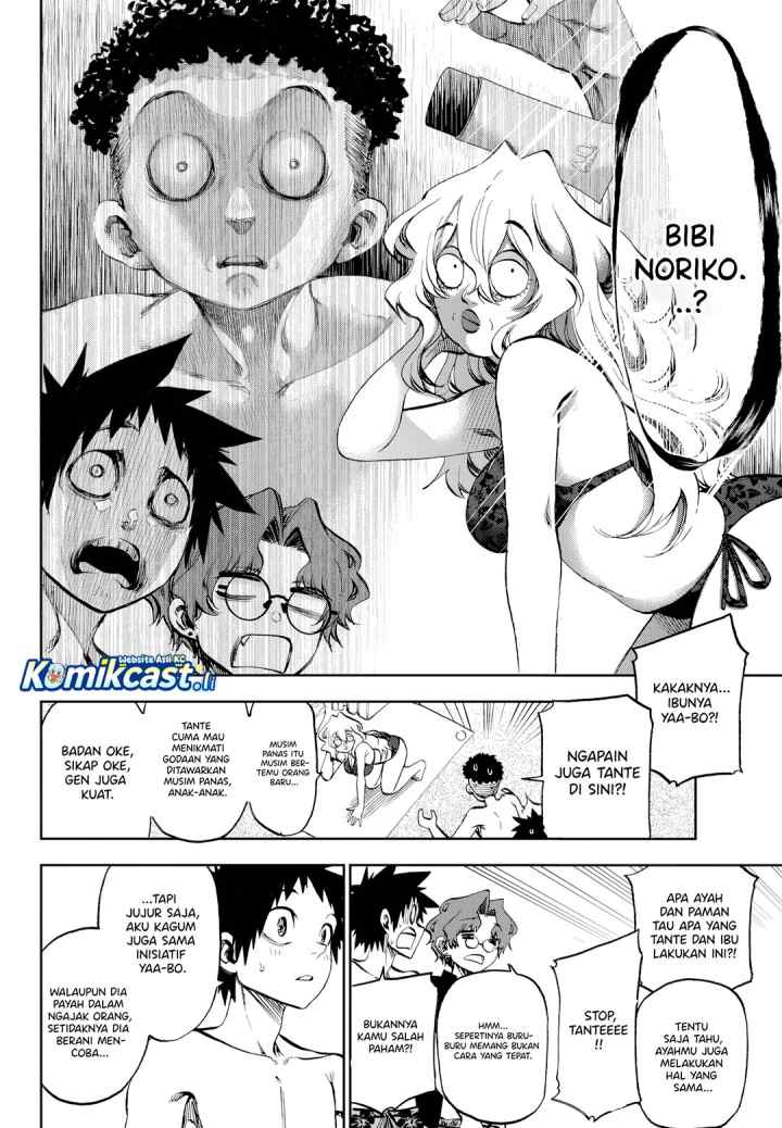 Kesa Mo Yuraretemasu chapter 30 halaman 13