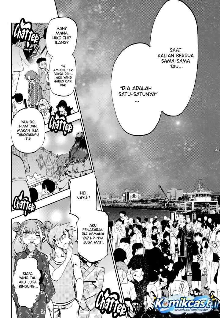 Kesa Mo Yuraretemasu chapter 30 halaman 17