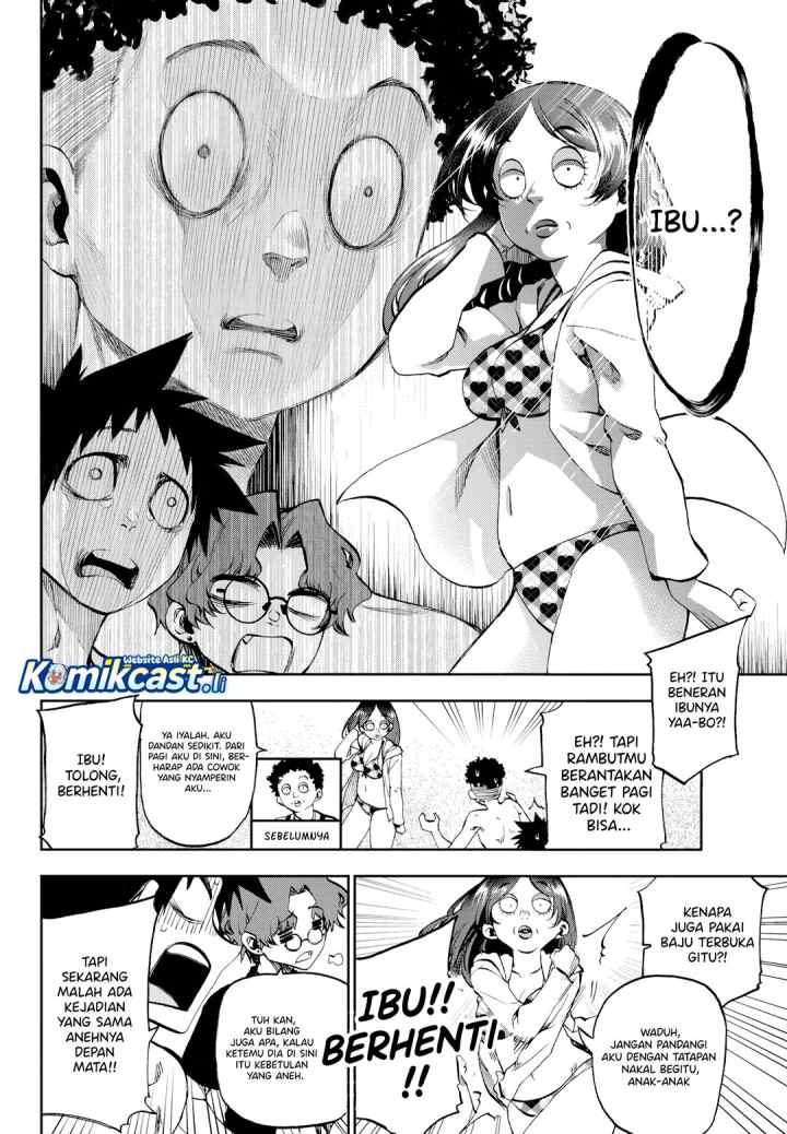 Kesa Mo Yuraretemasu chapter 30 halaman 11