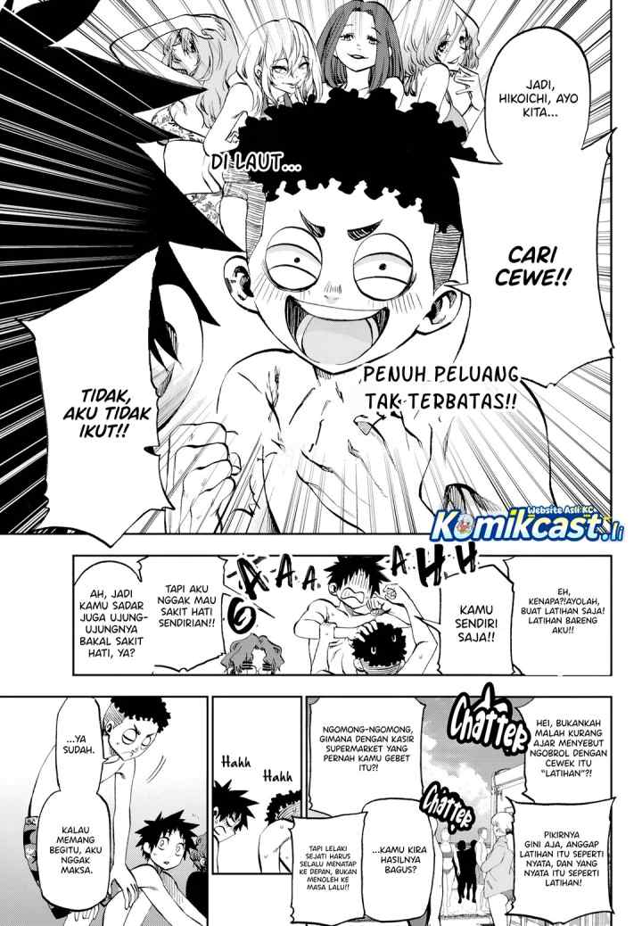 Kesa Mo Yuraretemasu chapter 30 halaman 8