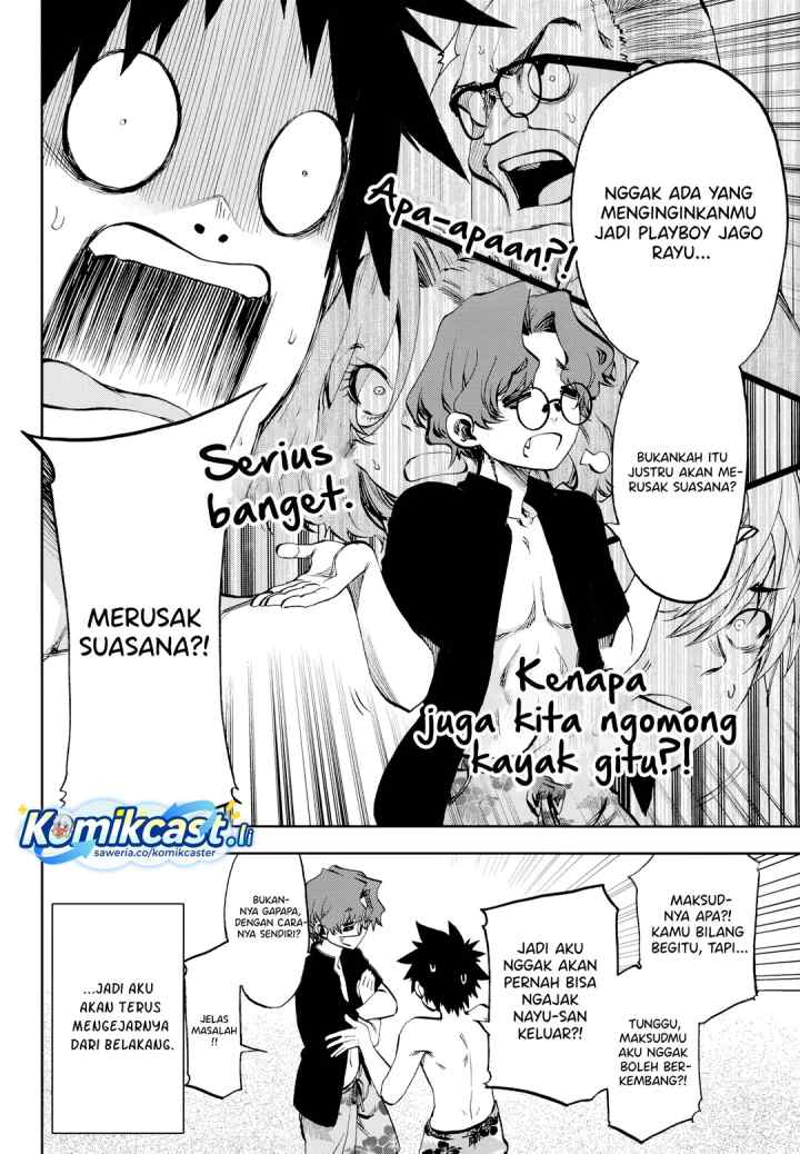 Kesa Mo Yuraretemasu chapter 30 halaman 15