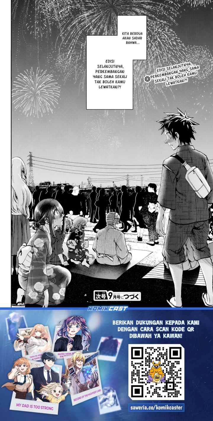 Kesa Mo Yuraretemasu chapter 30 halaman 19