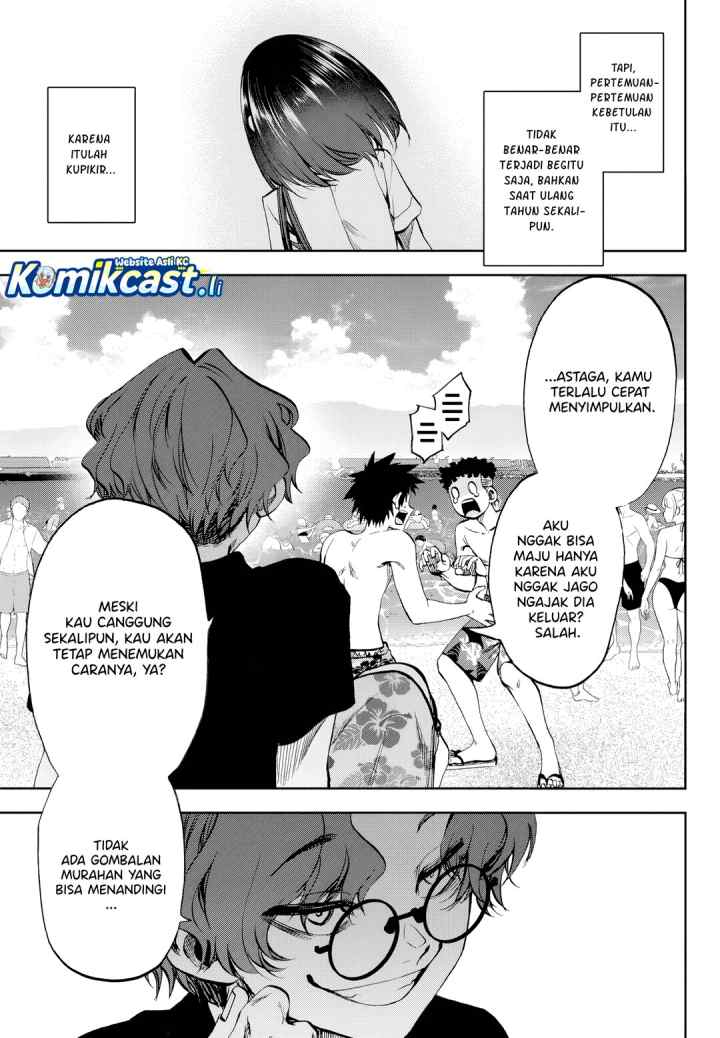 Kesa Mo Yuraretemasu chapter 30 halaman 16
