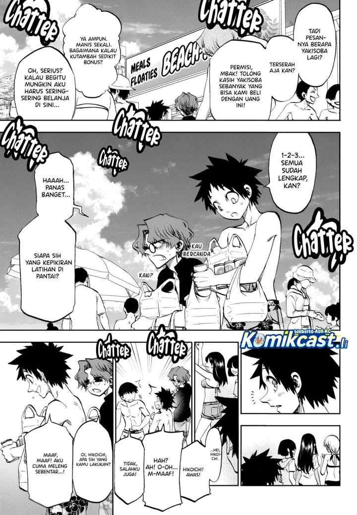 Kesa Mo Yuraretemasu chapter 30 halaman 4