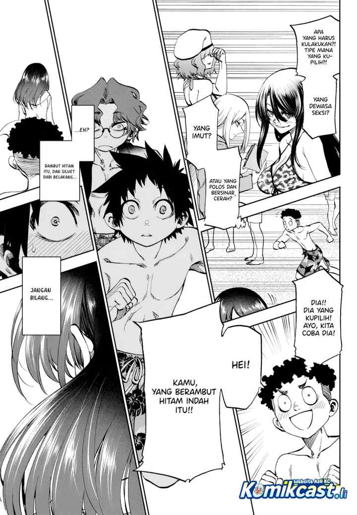 Kesa Mo Yuraretemasu chapter 30 halaman 10