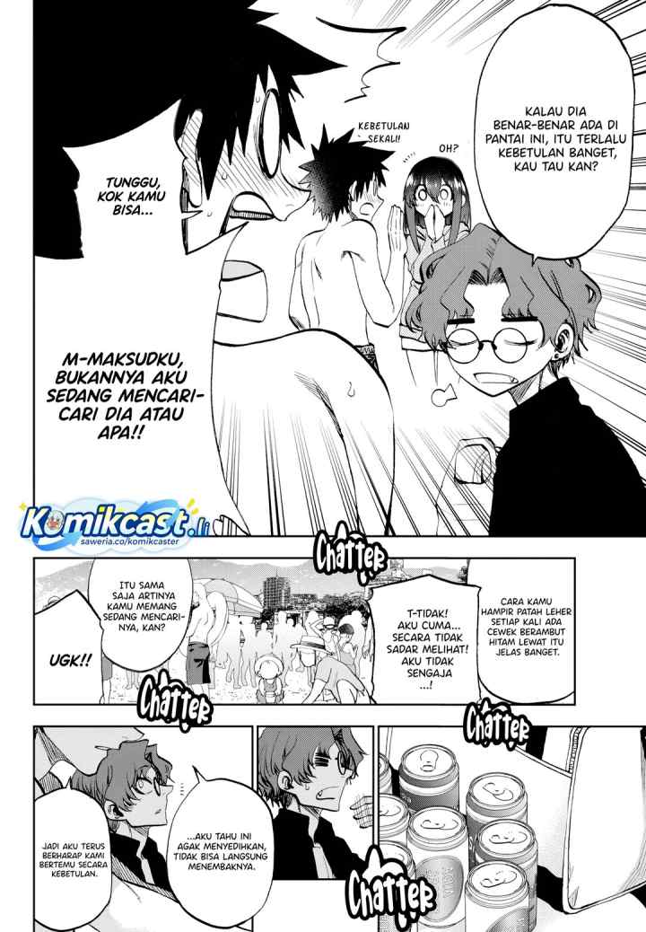 Kesa Mo Yuraretemasu chapter 30 halaman 5