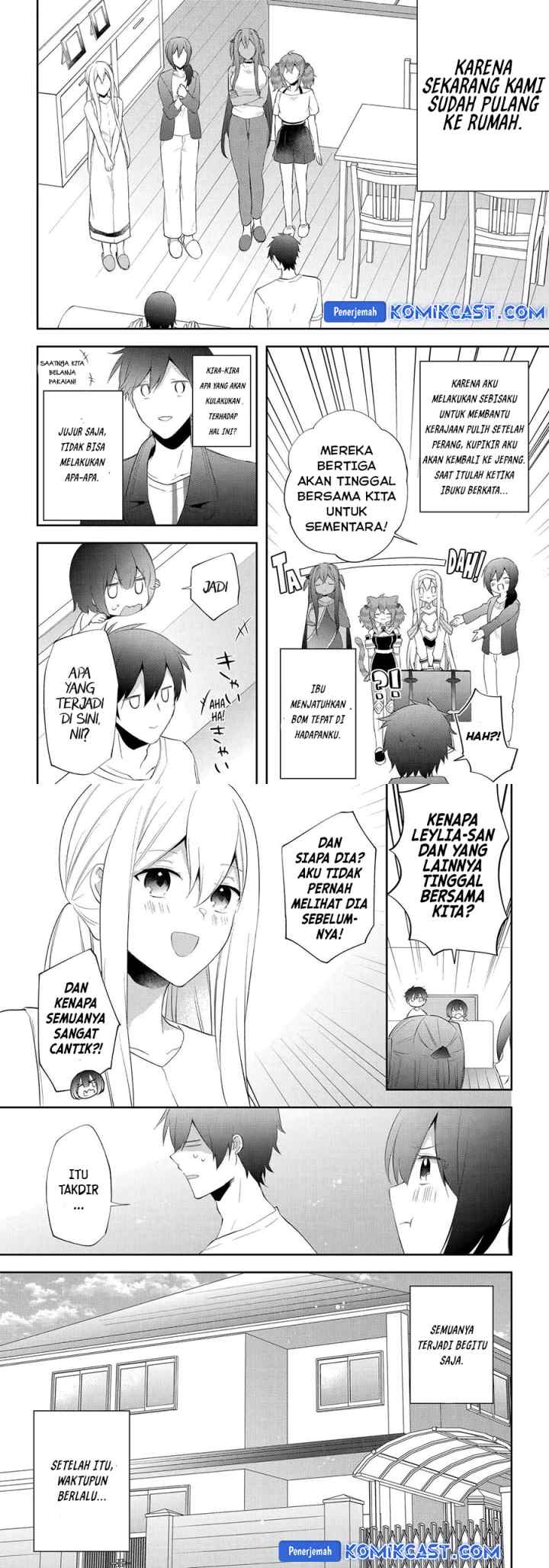 Kikanshita Yuusha no Gojitsudan chapter 25 halaman 4