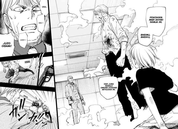 Kill Blue chapter 114 halaman 11