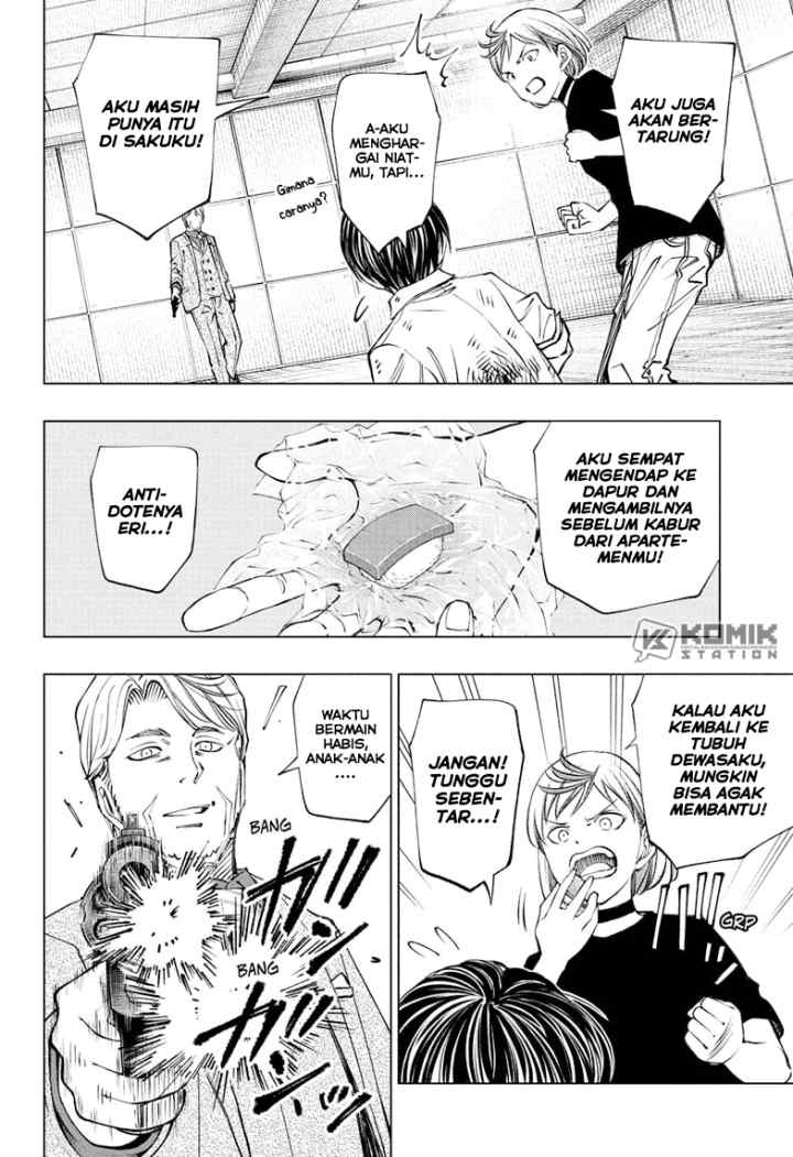 Kill Blue chapter 114 halaman 5