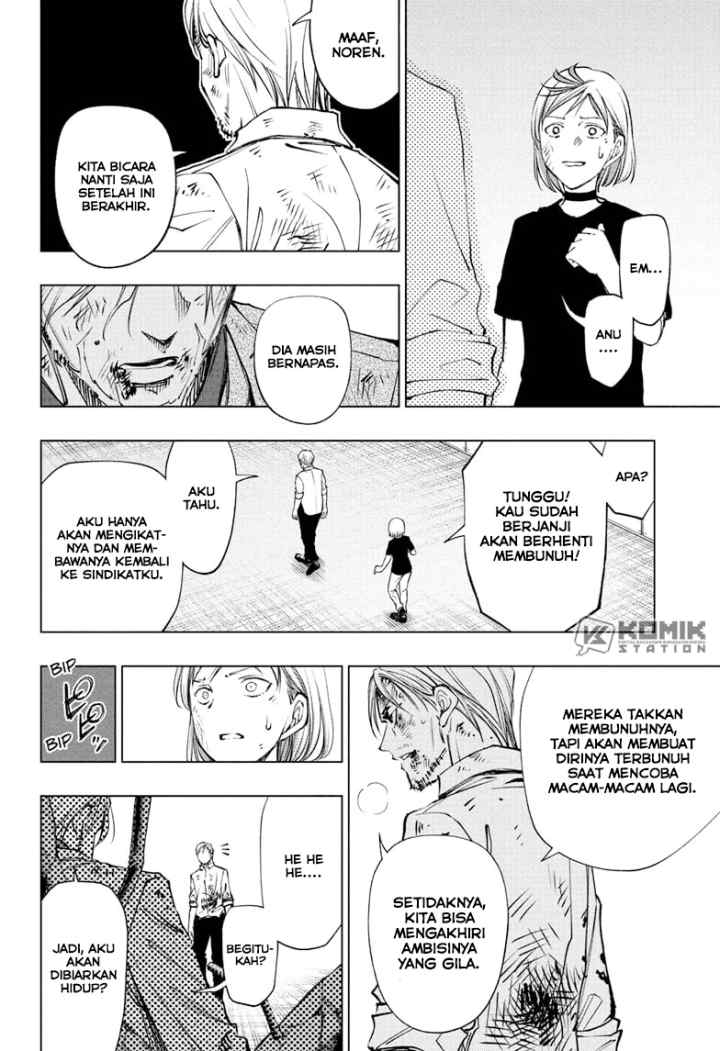 Kill Blue chapter 114 halaman 17