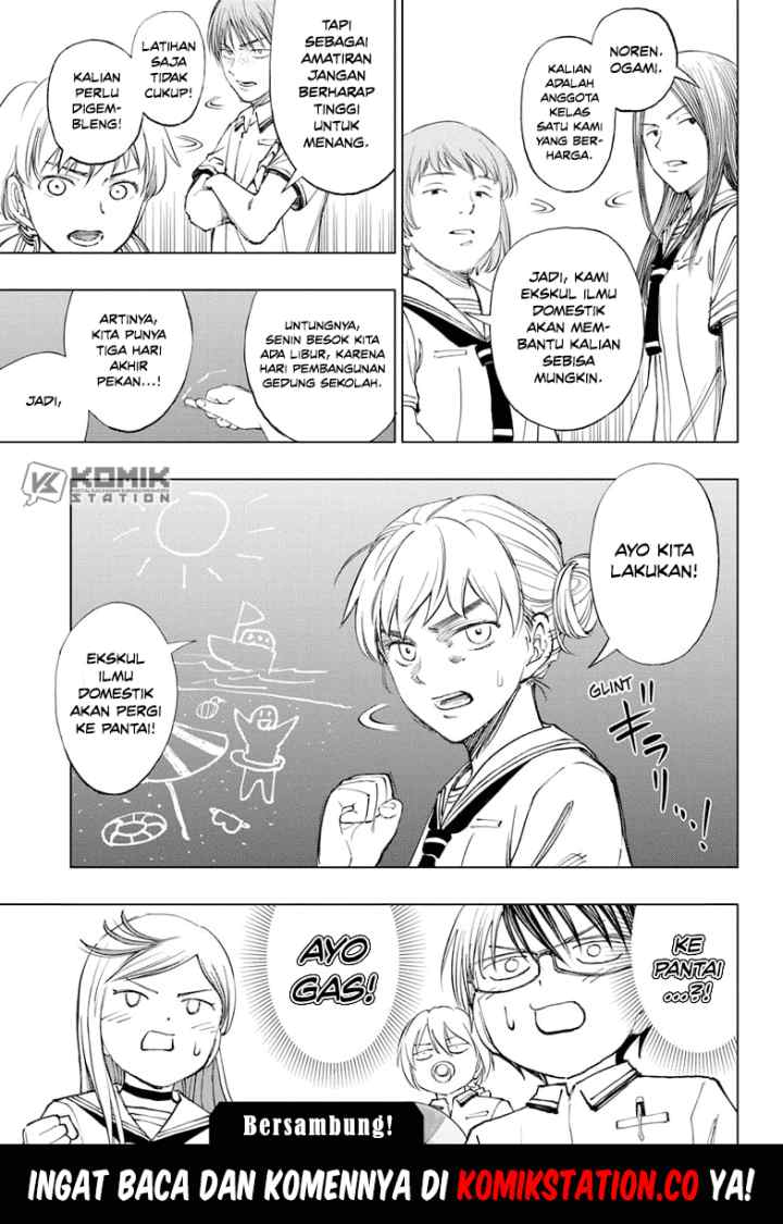 Kill Blue chapter 30 halaman 11