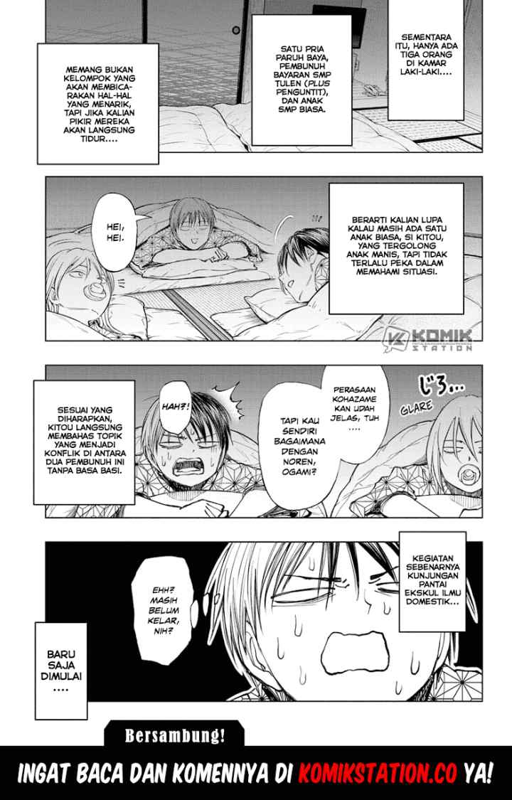 Kill Blue chapter 31 halaman 12