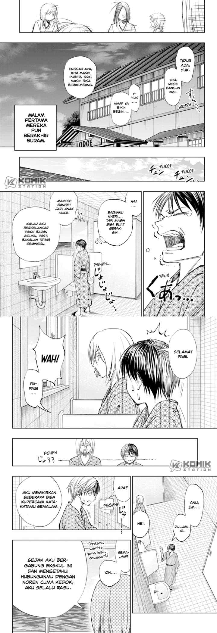 Kill Blue chapter 32 halaman 7
