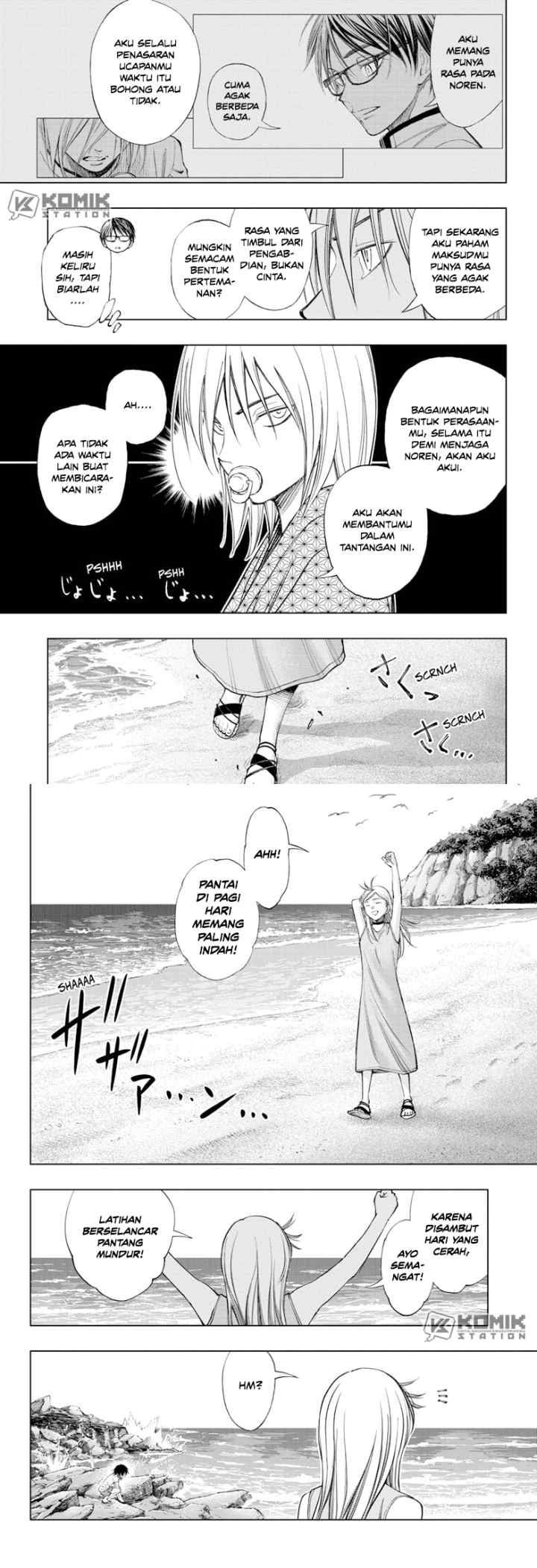 Kill Blue chapter 32 halaman 8