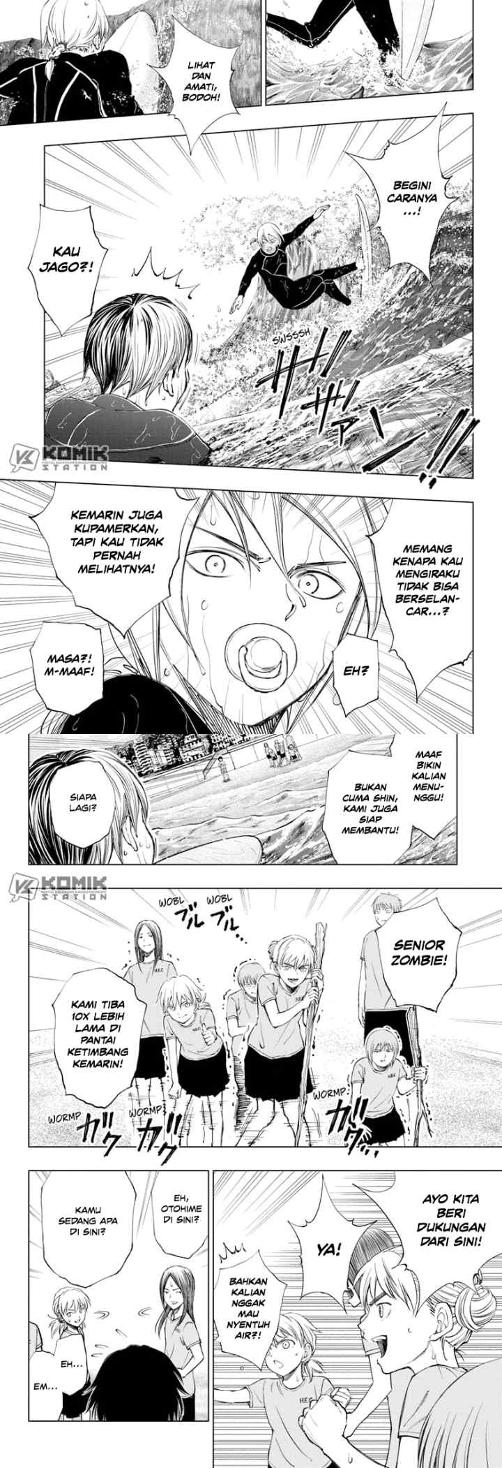 Kill Blue chapter 33 halaman 7
