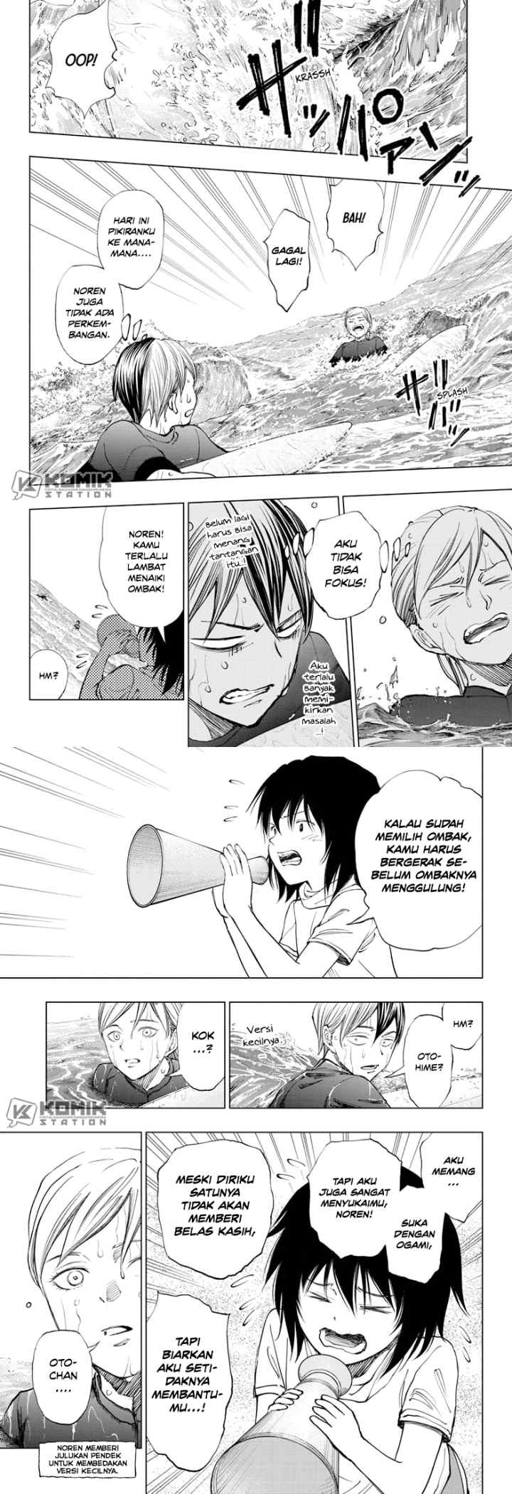 Kill Blue chapter 33 halaman 5