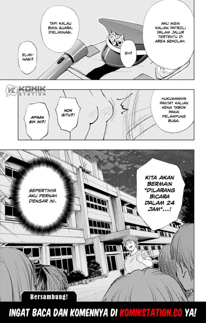 Kill Blue chapter 33 halaman 11